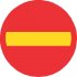 Traffic Symbol Light Iron On Stickers (Heat Transfers) version 2