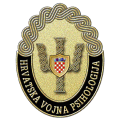 Psychological Services Logo of the Croatian Armed Forces