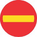 Traffic Symbol Light Iron On Stickers (Heat Transfers) version 2