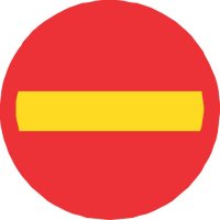 Traffic Symbol Light Iron On Stickers (Heat Transfers) version 2