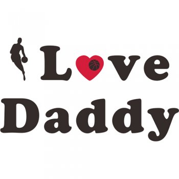 Basketball Light Iron-on Stickers (Heat Transfers) for Father\'s Day